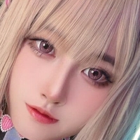 Arisa Cosplay Desnuda