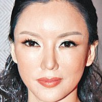 Diana Pang Desnuda