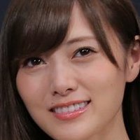 Kotoko Shiraishi Desnuda