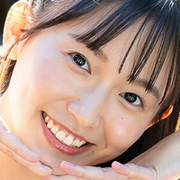 Nene Shida Desnuda