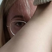 Nyctiluna Desnuda