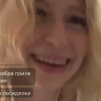 polina__li Desnuda