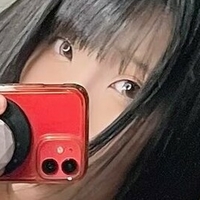 Tsukikosukotte Desnuda
