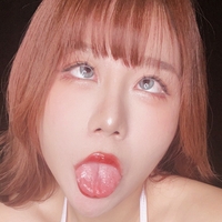 Uying ASMR Desnuda